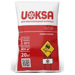 UOKSA Актив -30°C, 20 кг мешок